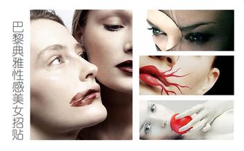 �齫������Щ������Ƶ��³��ڵ��߽�������������̳�����ݽ�:��ͨ�л��� �����й�Ӯ...